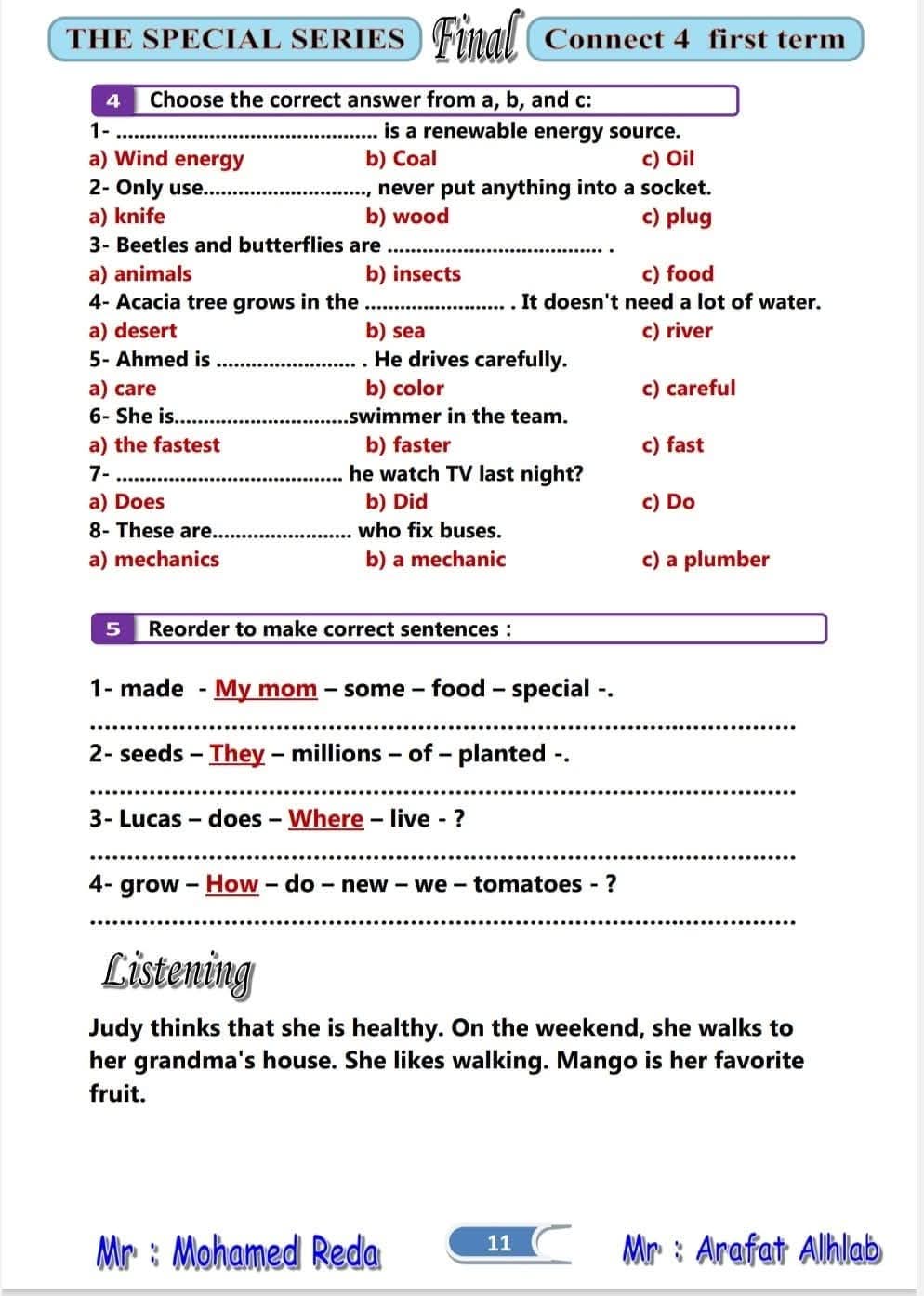نماذج اختبارات متوقعة لغة إنجليزية الصف الرابع الابتدائي الترم الاول 2025