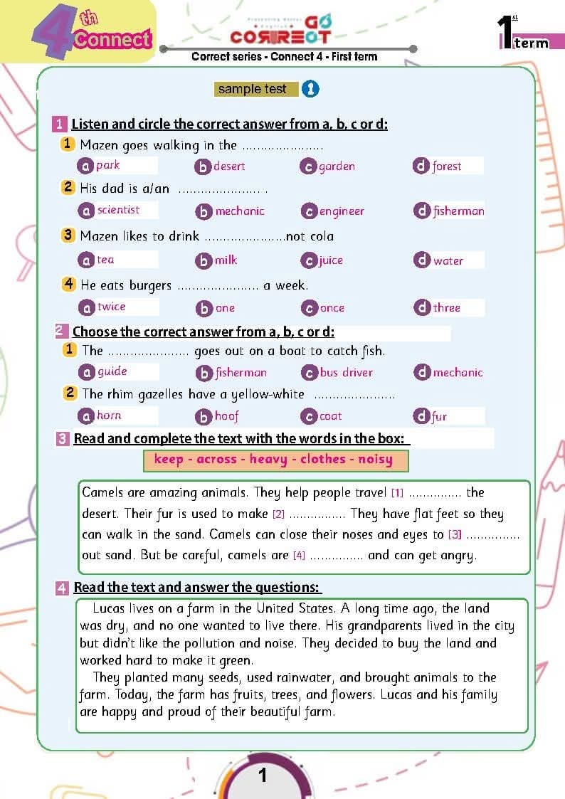 امتحان لغة إنجليزية متوقعة للصف الرابع الابتدائي الترم الاول 2025 امتحان لغة إنجليزية متوقعة للصف الرابع الابتدائي الترم الاول 2025