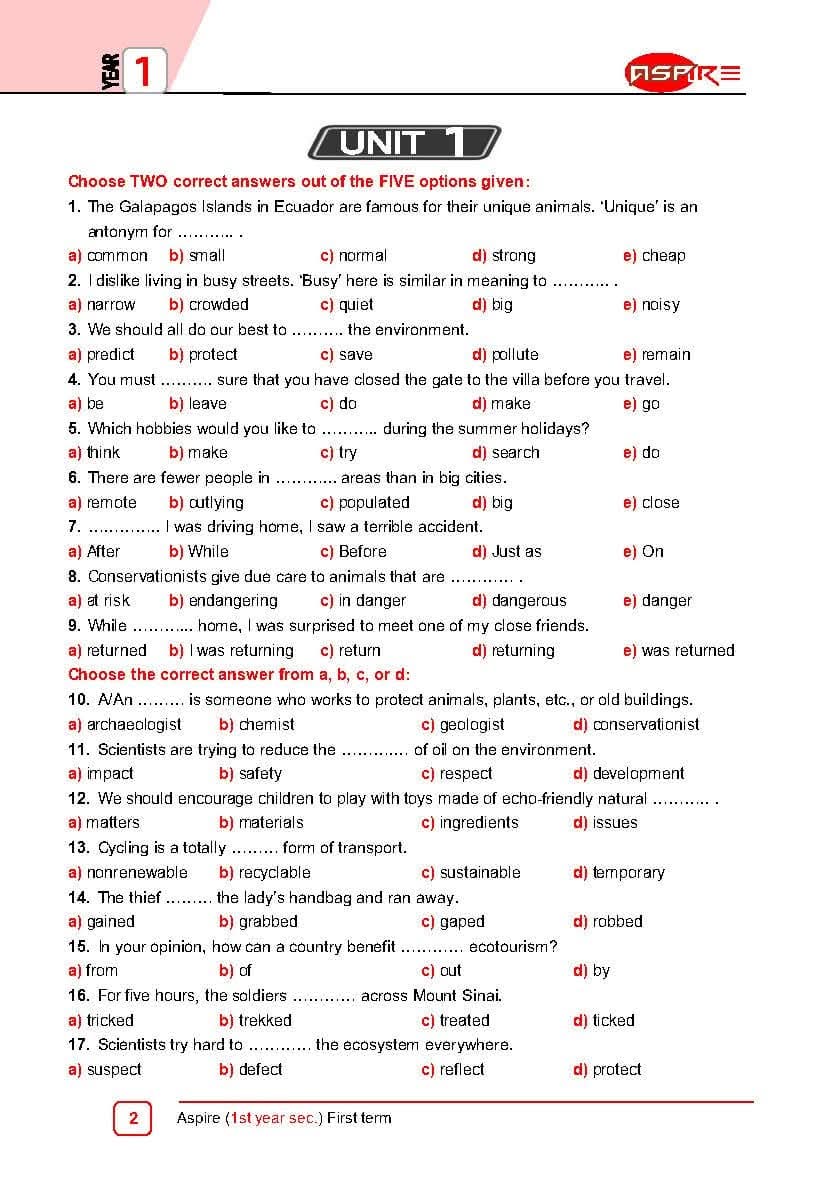 مراجعة ليلة الامتحان من سباير في اللغة الإنجليزية للصفين الاول والثاني الثانوي الترم الاول 2025 مراجعة ليلة الامتحان من سباير في اللغة الإنجليزية للصفين الاول والثاني الثانوي الترم الاول 2025