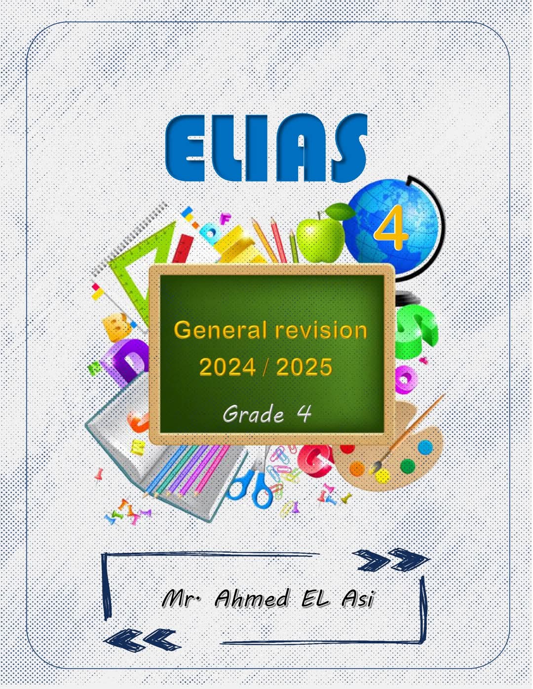 توقعات امتحان الماث للصف الرابع الابتدائي الترم الاول مع الاجابات توقعات امتحان الماث للصف الرابع الابتدائي الترم الاول مع الاجابات - تحميل توقعات رابعة ابتدائي