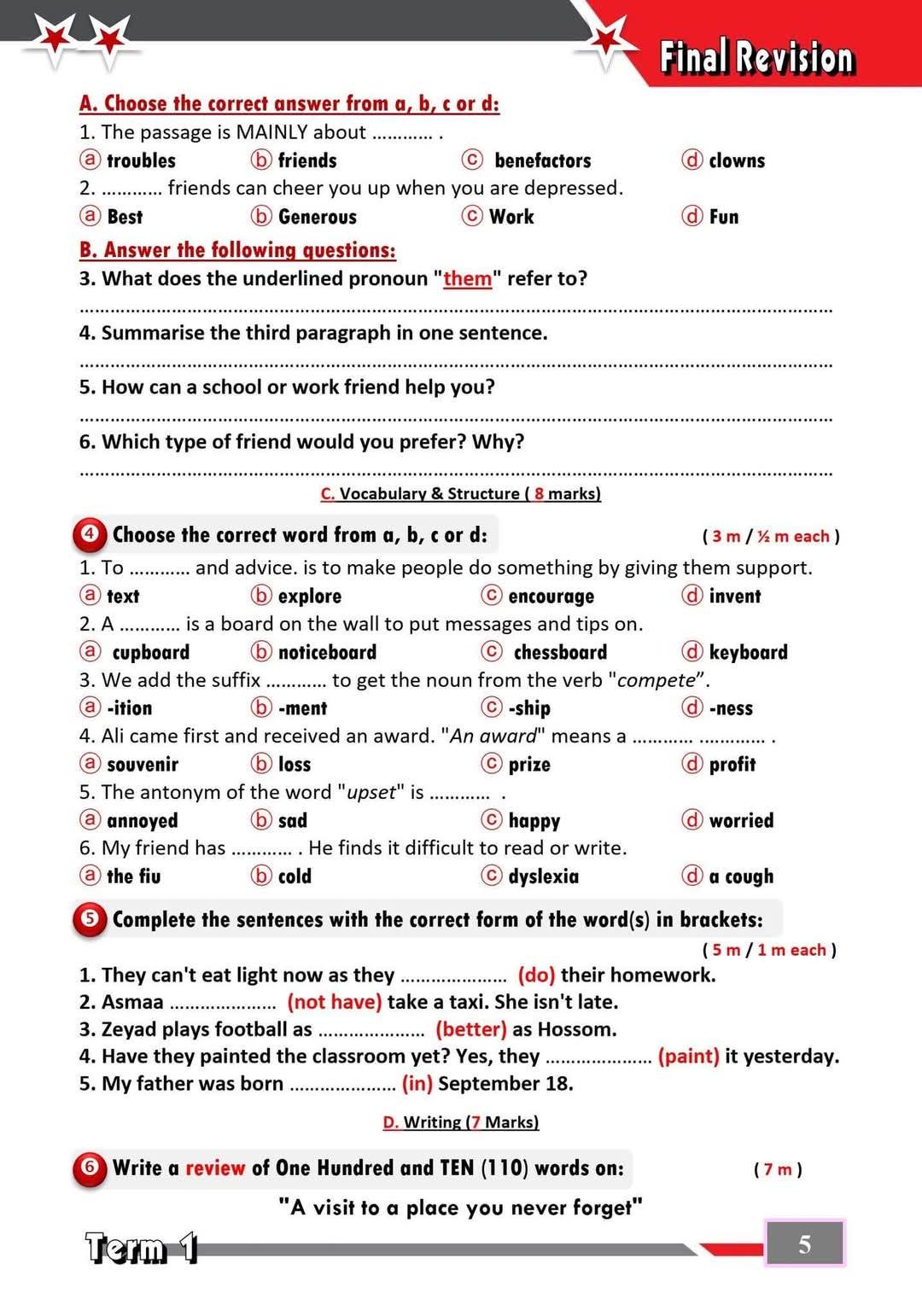 حل امتحان اللغة الانجليزية محافظة الدقهلية للشهادة الاعدادية الترم الاول 2025 حل امتحان اللغة الانجليزية محافظة الدقهلية للشهادة الاعدادية الترم الاول 2025