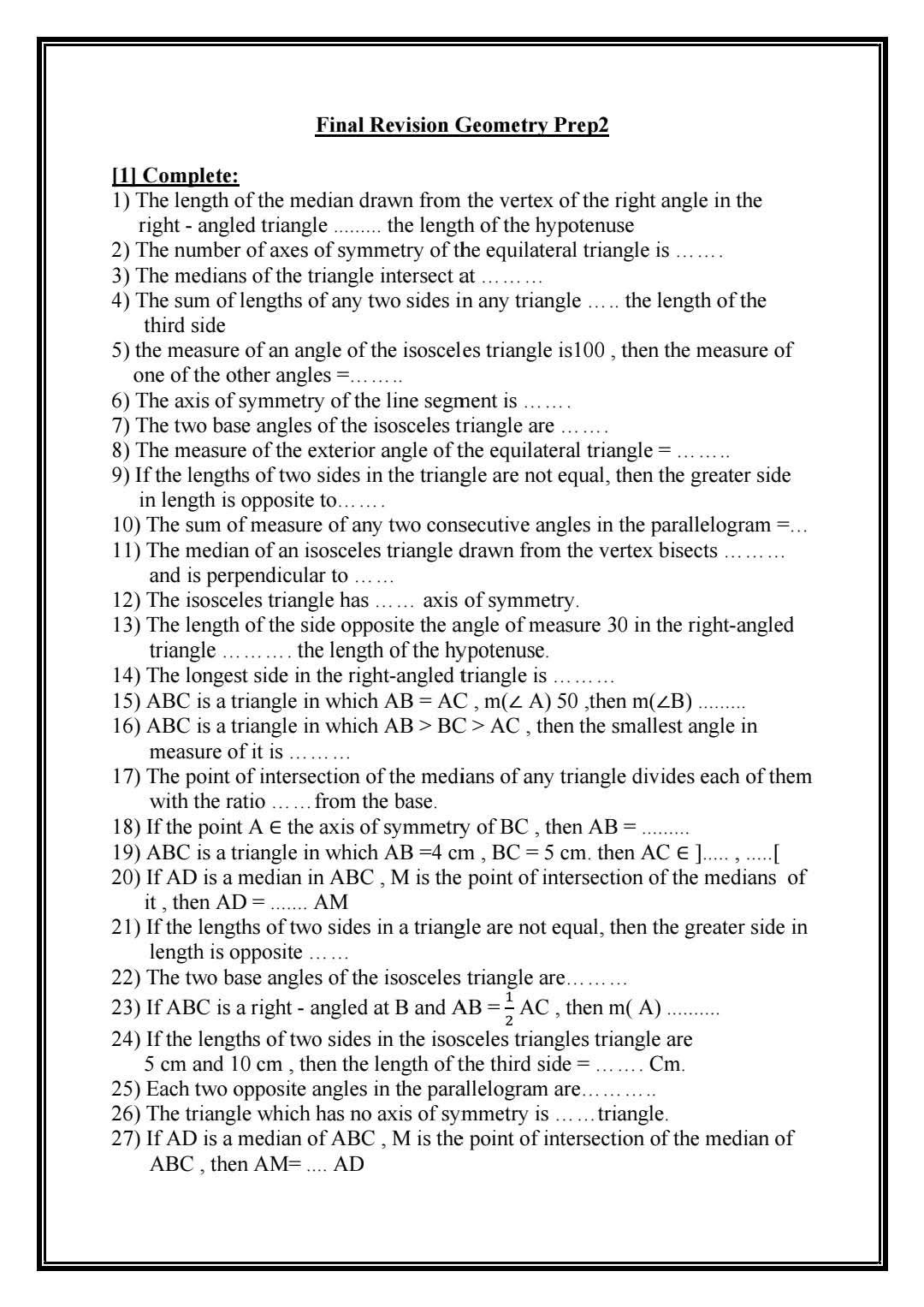 المراجعة النهائية فى الهندسة Geometry للصف الثاني الإعدادي الفصل الدراسي الأول ٢٠٢٥ المراجعة النهائية فى الهندسة Geometry للصف الثاني الإعدادي الفصل الدراسي الأول ٢٠٢٥