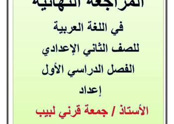 مسودة تلقائية