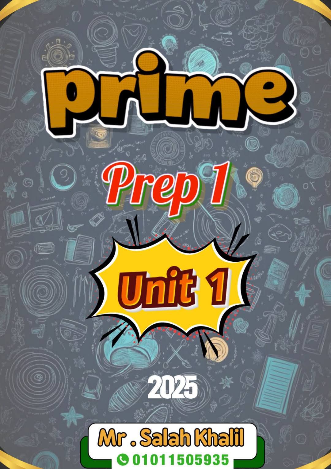 اقوى ملزمة شرح وتدريبات العلوم لغات science الصف الاول الاعدادي نظام جديد الترم الثاني اقوى ملزمة شرح وتدريبات العلوم لغات science الصف الاول الاعدادي نظام جديد الترم الثاني