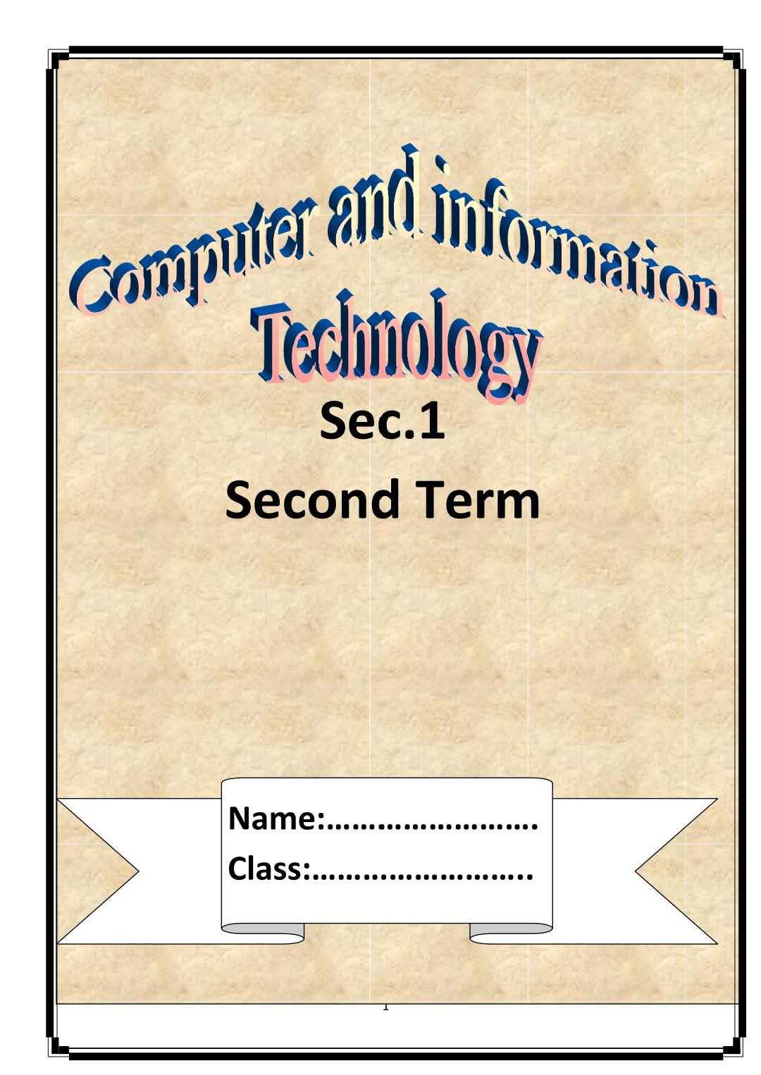 مذكرة تكنولوجيا المعلومات و ICT للصف الاول الثانوي الفصل الدراسي الثاني مذكرة تكنولوجيا المعلومات و ICT للصف الاول الثانوي الفصل الدراسي الثاني - تحميل مذكرات اولى ثانوي