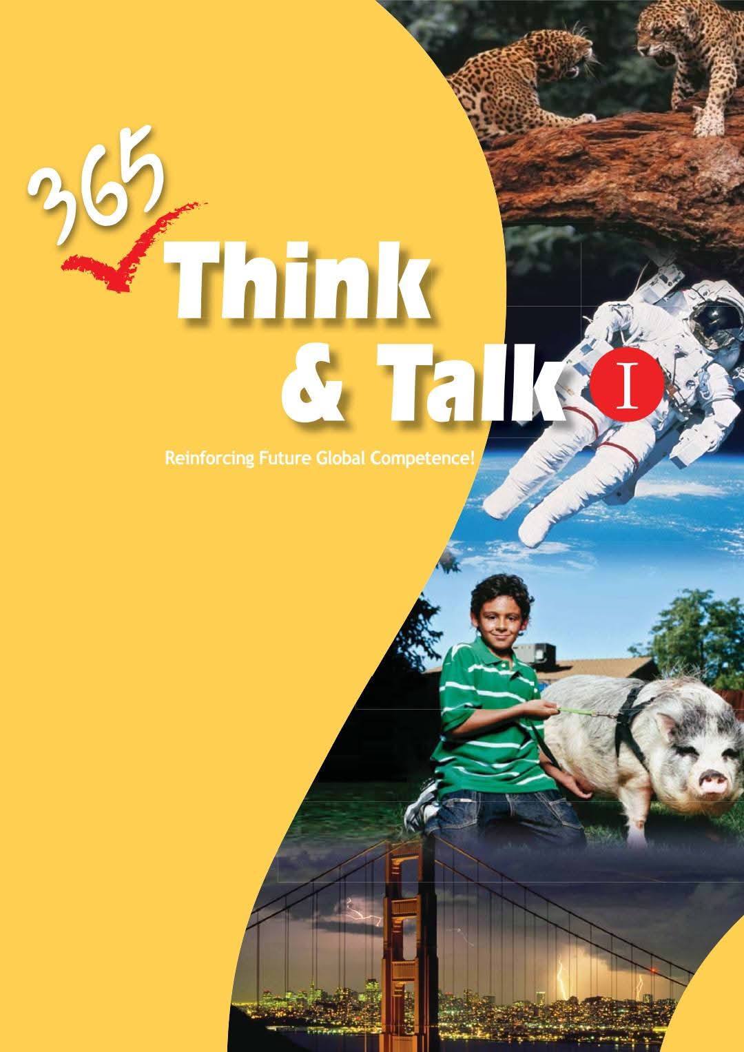 اقوى كورس تعلم محادثة اللغة الانجليزية كامل PDF