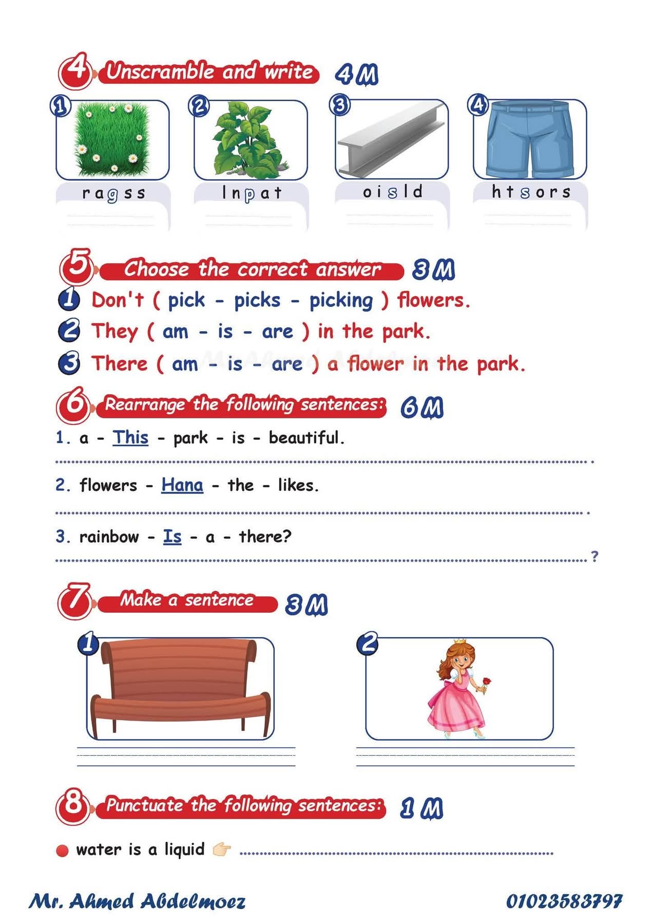 التقييمات النهائية في اللغة الإنجليزية للصف الثاني الابتدائي الترم الثاني التقييمات النهائية في اللغة الإنجليزية للصف الثاني الابتدائي الترم الثاني