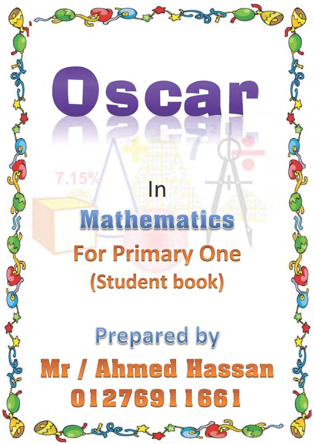 مذكرة الرياضيات لغات MATH للصف الأول الابتدائي الفصل الدراسي الثاني 2025 مذكرة الرياضيات لغات MATH للصف الأول الابتدائي الفصل الدراسي الثاني 2025