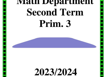 مذكرة الرياضيات لغات Math للصف الثالث الابتدائي الفصل الدراسي الثاني ٢٠٢٥م