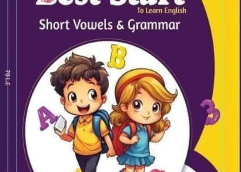 تحميل كل مستويات لكتب الفونكس The best start
