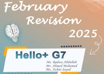 مسودة تلقائية