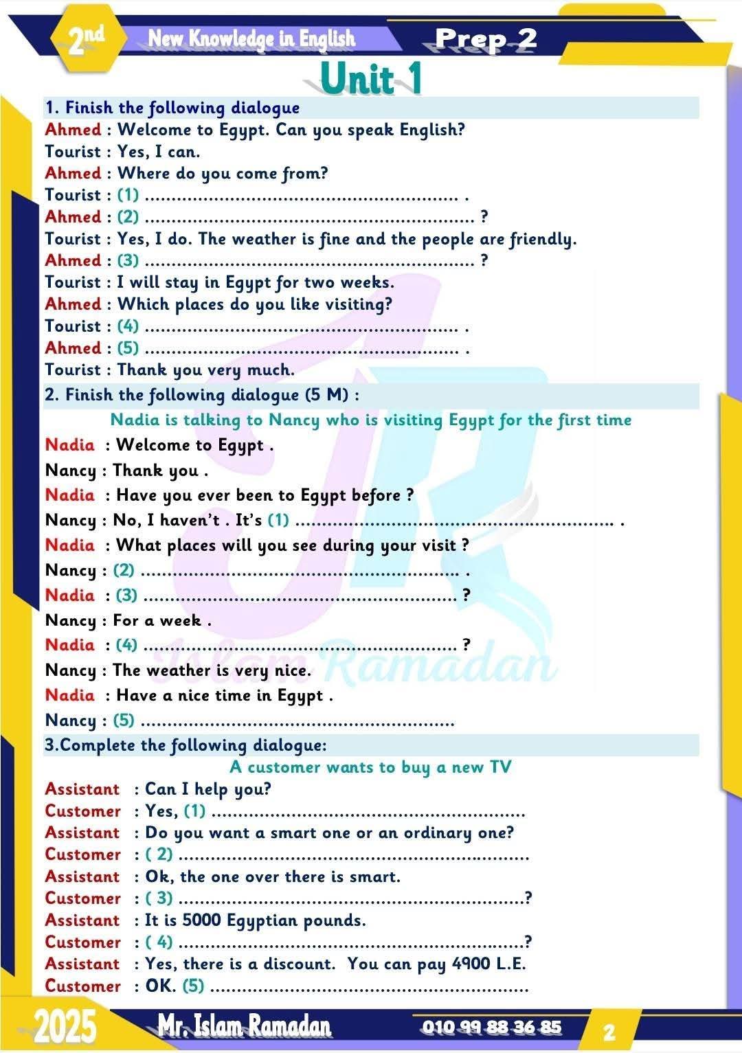 اقوى ملزمة مراجعة نهائية لغة إنجليزية الصف الثاني الاعدادي الترم الثاني