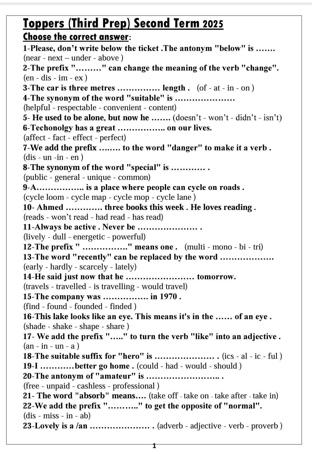 بنك اسئلة اللغة الإنجليزية لـ اوائل الطلبة الصف الثالث الاعدادي الترم الثاني - تحميل توقعات الشهادة الاعدادية