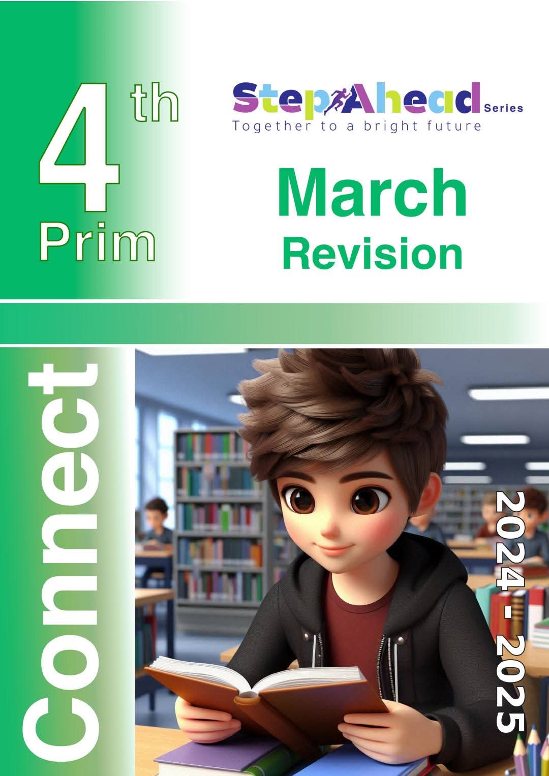 مراجعة شهر مارس اللغة الإنجليزية للصف الرابع الابتدائي بالاجابات مراجعة شهر مارس اللغة الإنجليزية للصف الرابع الابتدائي بالاجابات