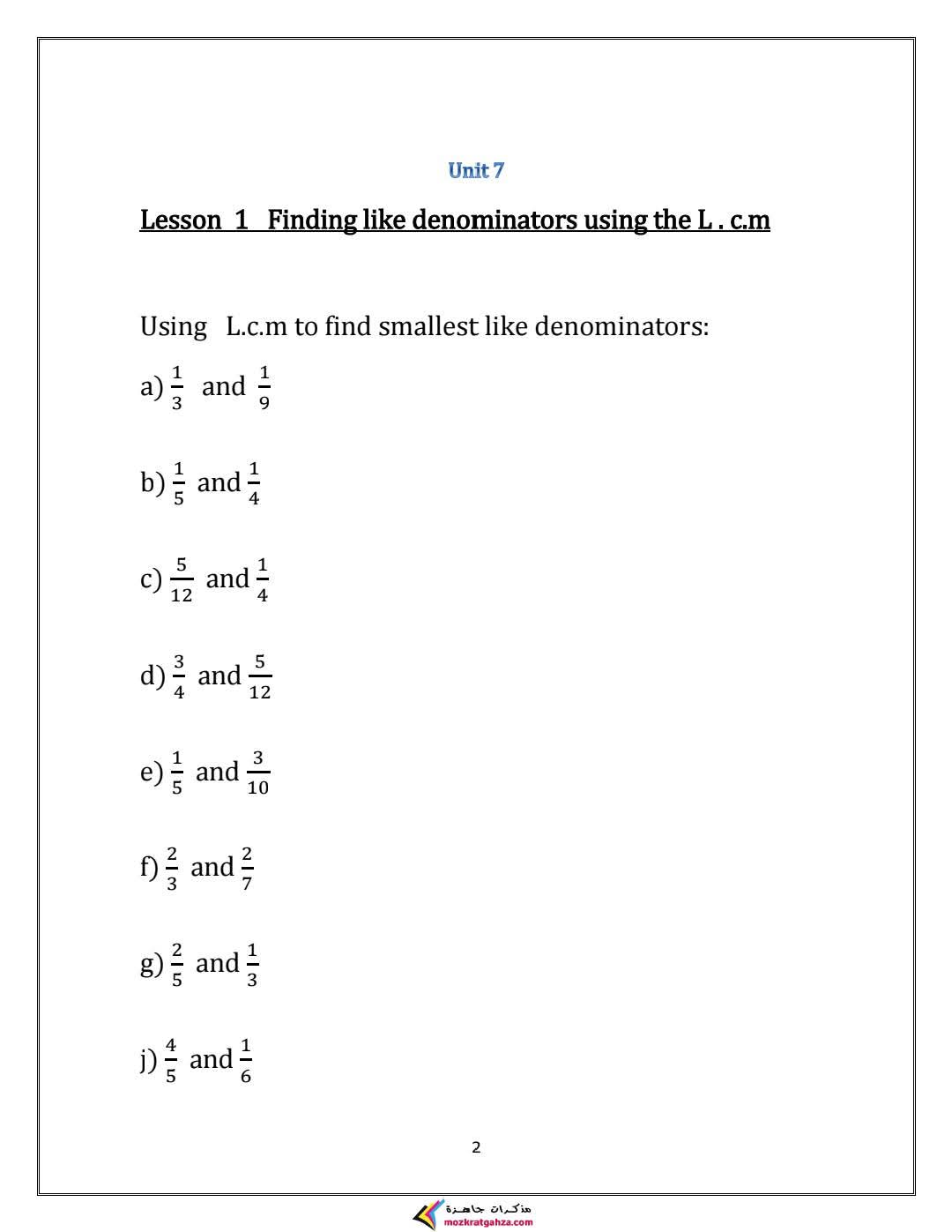 افضل مذكرة تدريبات الرياضيات لغات Math للصف الخامس الابتدائي الفصل الدراسي الثاني