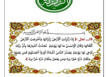 مسودة تلقائية