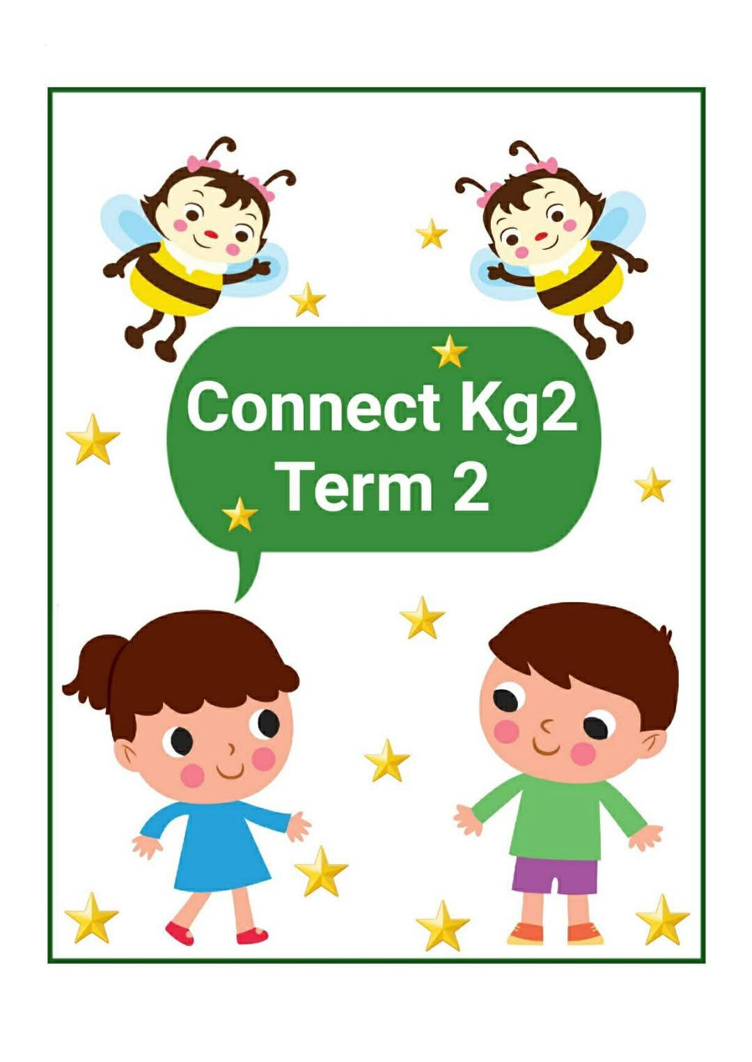 مذكرة مراجعة اللغة الانجليزية KG2 الترم الثاني