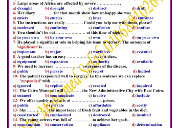 نماذج اختبارات متوقعة لغة إنجليزية للصف الثاني الثانوي الترم الثاني مع الاجابات