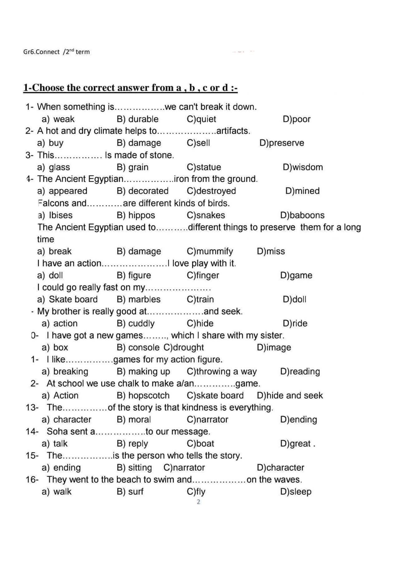 بنك اسئلة الوزارة والتوجيه في اللغة الإنجليزية الصف السادس الابتدائي الترم الثاني