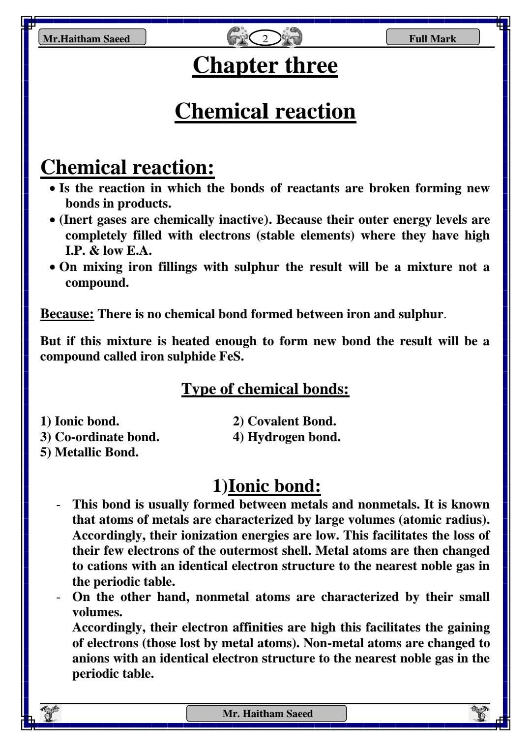 مذكرة مراجعة وتوقعات امتحان الكيمستري الصف الثاني الثانوي لغات الترم الثاني مذكرة مراجعة وتوقعات امتحان الكيمستري الصف الثاني الثانوي لغات الترم الثاني