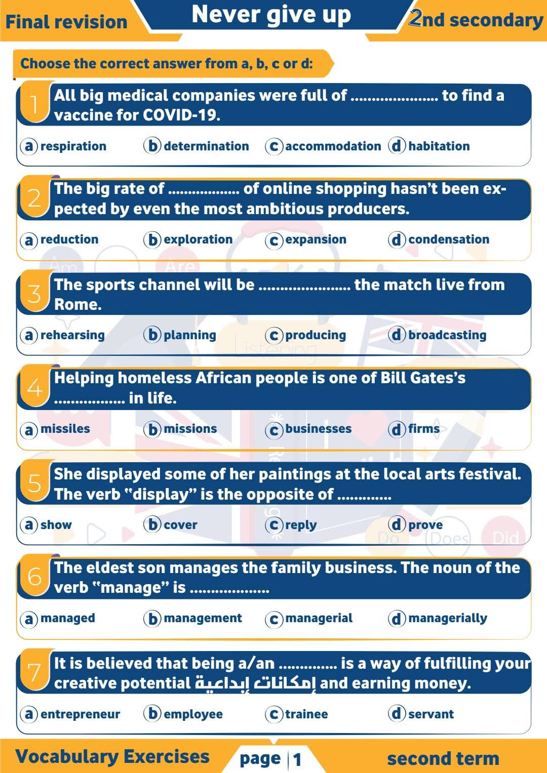 مذكرة مراجعة وتوقعات اسئلة امتحان اللغة الانجليزية للصف الثاني الثانوي الترم الثاني مذكرة مراجعة وتوقعات اسئلة امتحان اللغة الانجليزية للصف الثاني الثانوي الترم الثاني