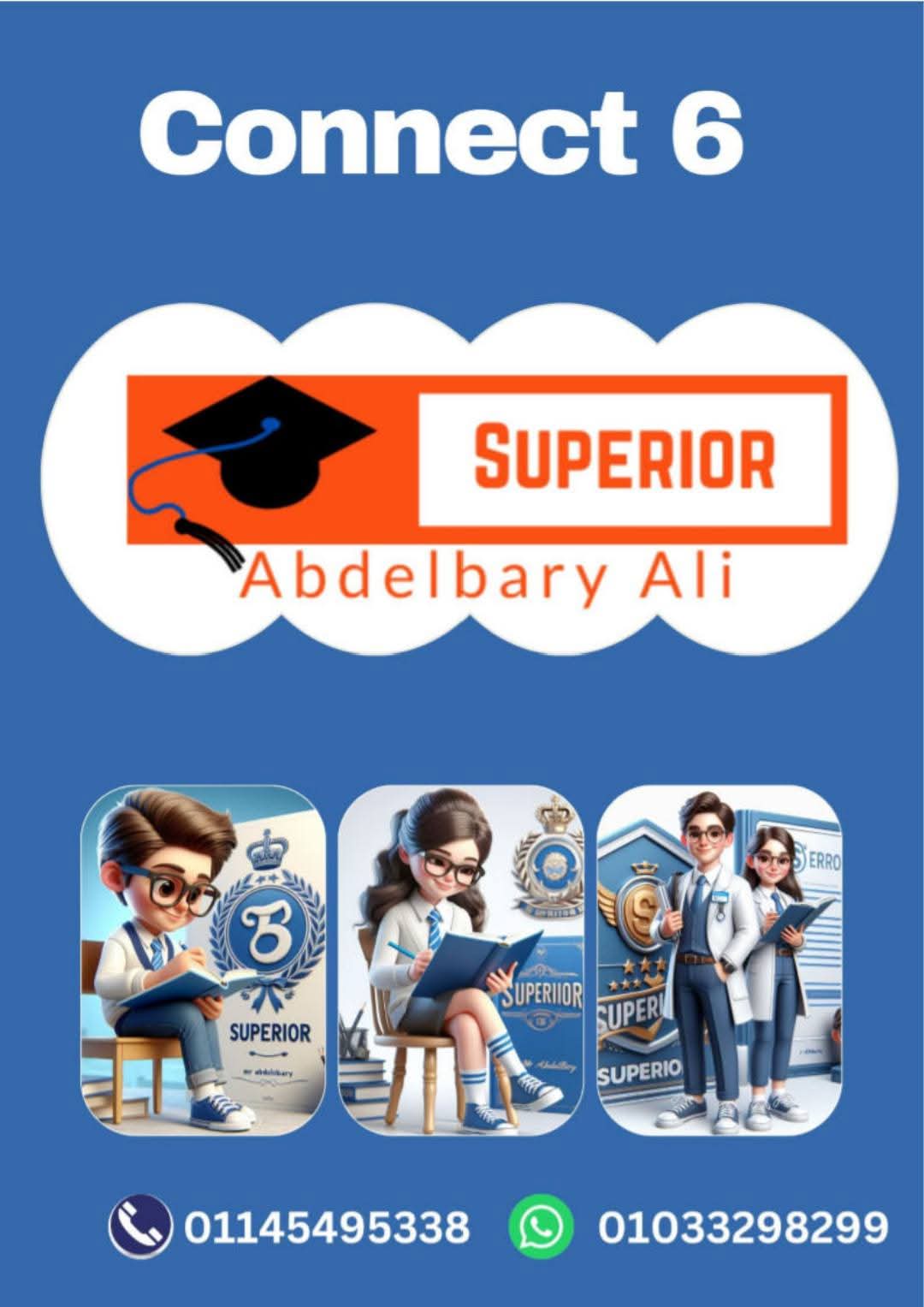 مذكرة مراجعة وتوقعات اسئلة امتحان اللغة الإنجليزية للصف السادس الابتدائي الترم الثاني