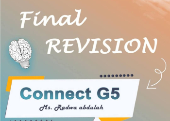 مذكرة مراجعة وتوقعات اسئلة امتحان اللغة الإنجليزية للصف الخامس الابتدائي الترم الثاني - تحميل توقعات خامسة ابتدائي