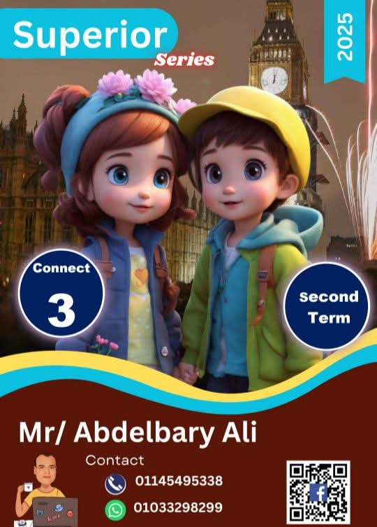 مذكرة مراجعة وتوقعات اسئلة امتحان اللغة الإنجليزية للصف الثالث الابتدائي الترم الثاني - تحميل توقعات تالتة ابتدائي