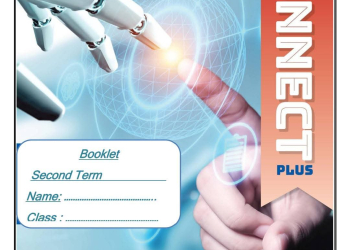 مذكرة مراجعة Connect Plus للصف السادس الابتدائي الترم الثاني