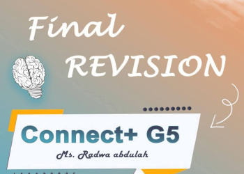 مذكرة مراجعة Connect Plus للصف الخامس الابتدائي الترم الثاني - connect plus