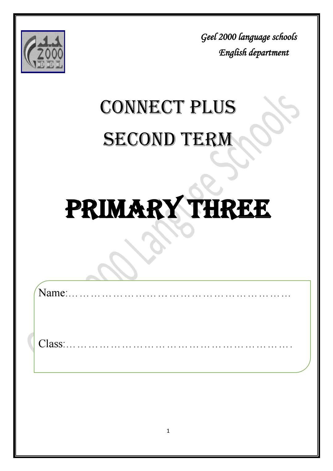 مذكرة مراجعة Connect Plus للصف الثالث الابتدائي الترم الثاني - connect plus