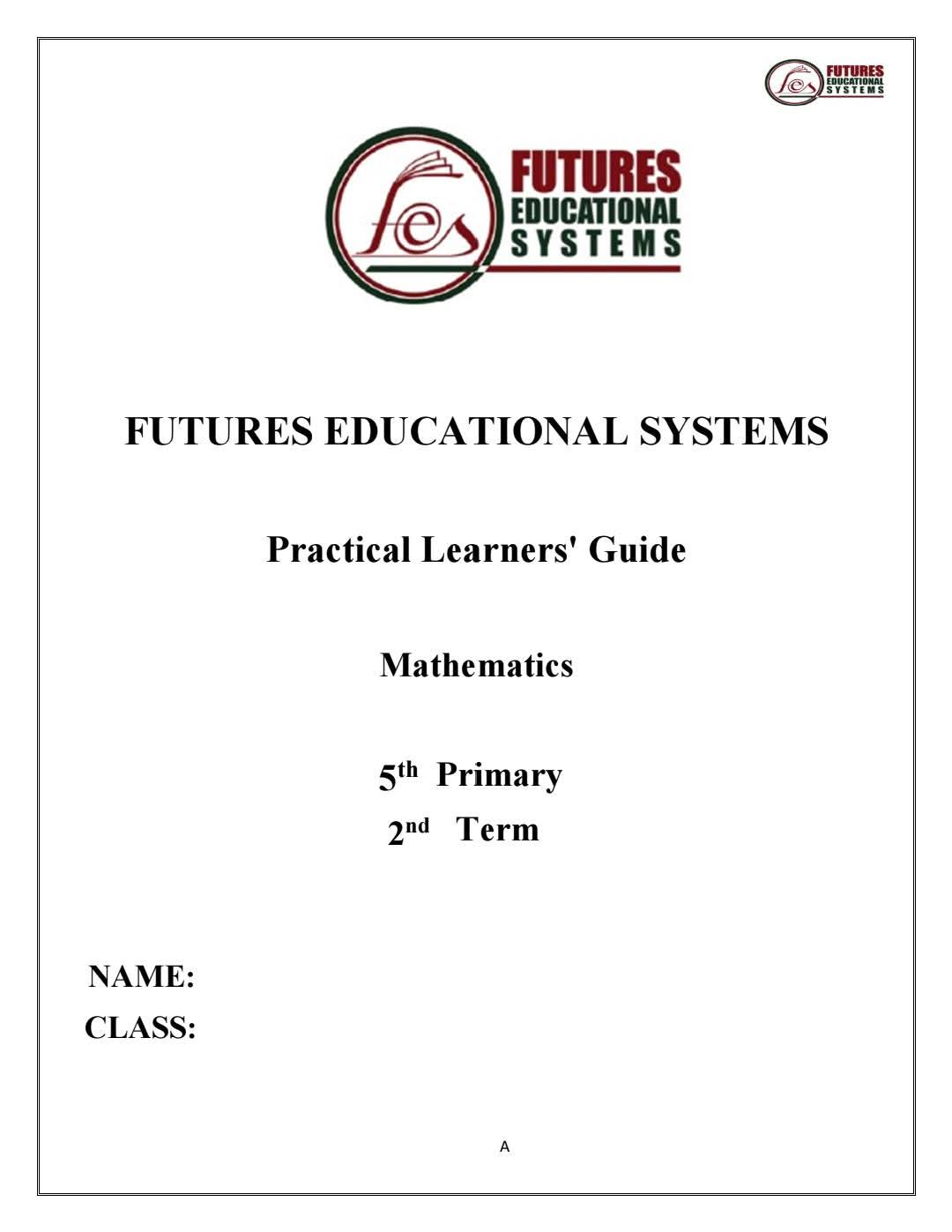 مذكرة مراجعة الرياضيات لغات للصف الخامس الابتدائي الترم الثاني