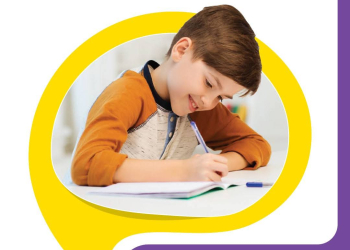 نماذج امتحانات شهر ابريل لكل مواد للصف السادس الابتدائي بالاجابات - تحميل مراجعات ابريل