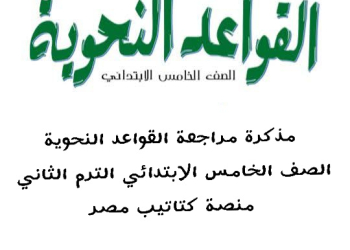 مسودة تلقائية