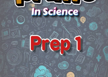 مذكرة مراجعة Science العلوم لغات للصف الأول الإعدادي الفصل الدراسي الثاني