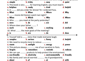 حل التقييمات الأسبوعية والواجب المنزلي في اللغة الإنجليزية الصف الأول الاعدادي الترم الثاني