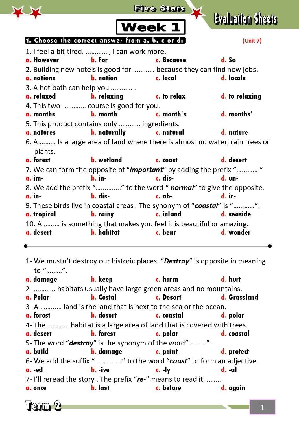 حل التقييمات الاسبوعية والواجب المنزلي في اللغة الإنجليزية للشهادة الاعدادية الترم الثاني حل التقييمات الاسبوعية والواجب المنزلي في اللغة الإنجليزية للشهادة الاعدادية الترم الثاني