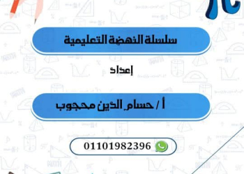مسودة تلقائية