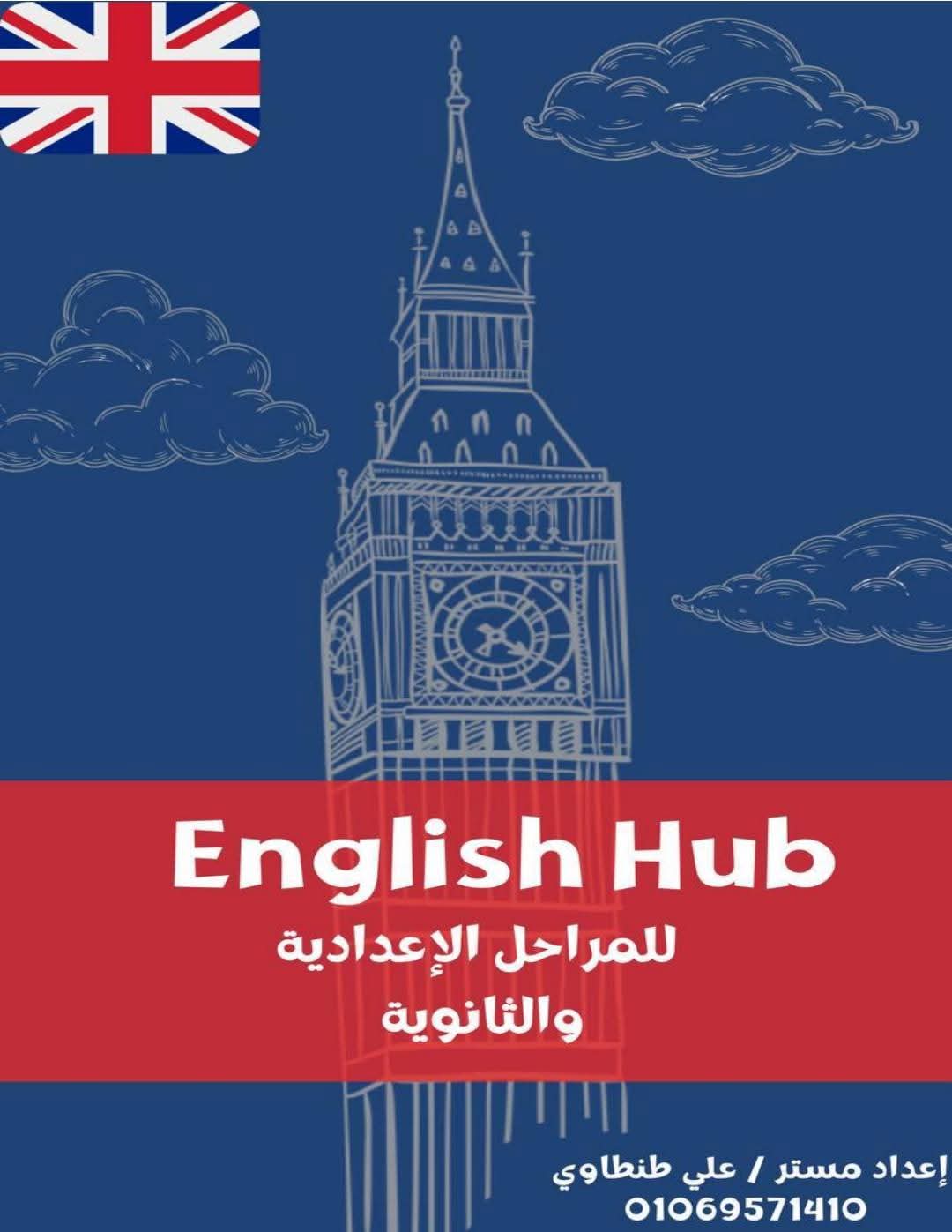 مسودة تلقائية