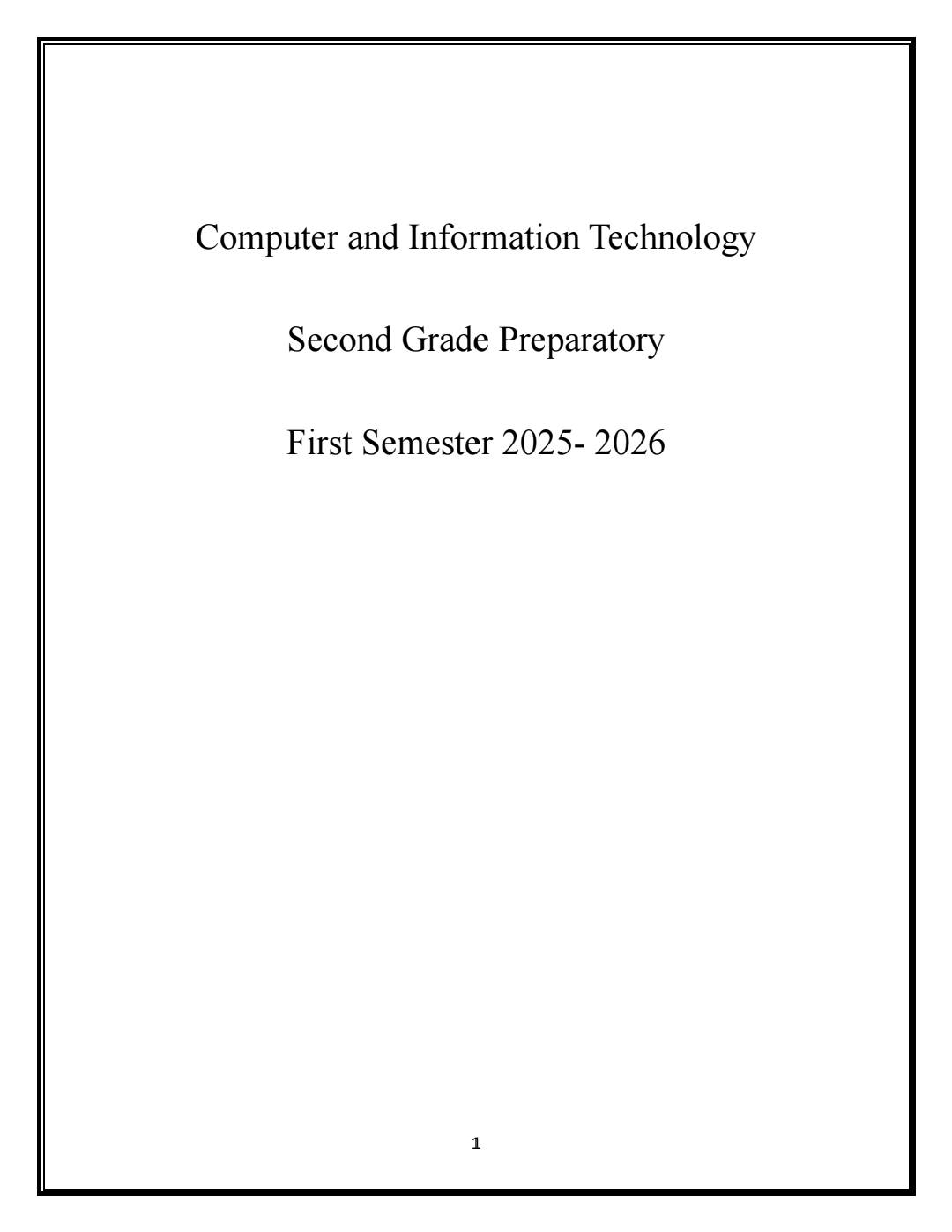 مذكرة شرح وتدريبات ICT للصف الثاني الاعدادي نظام جديد الترم الأول مذكرة شرح وتدريبات ICT للصف الثاني الاعدادي نظام جديد الترم الأول