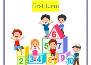 احدث ملزمة شرح وتدريبات Math لغات KG 1 الترم الاول