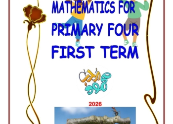 ملزمة شرح وتدريبات math الصف الرابع الابتدائي الترم الاول