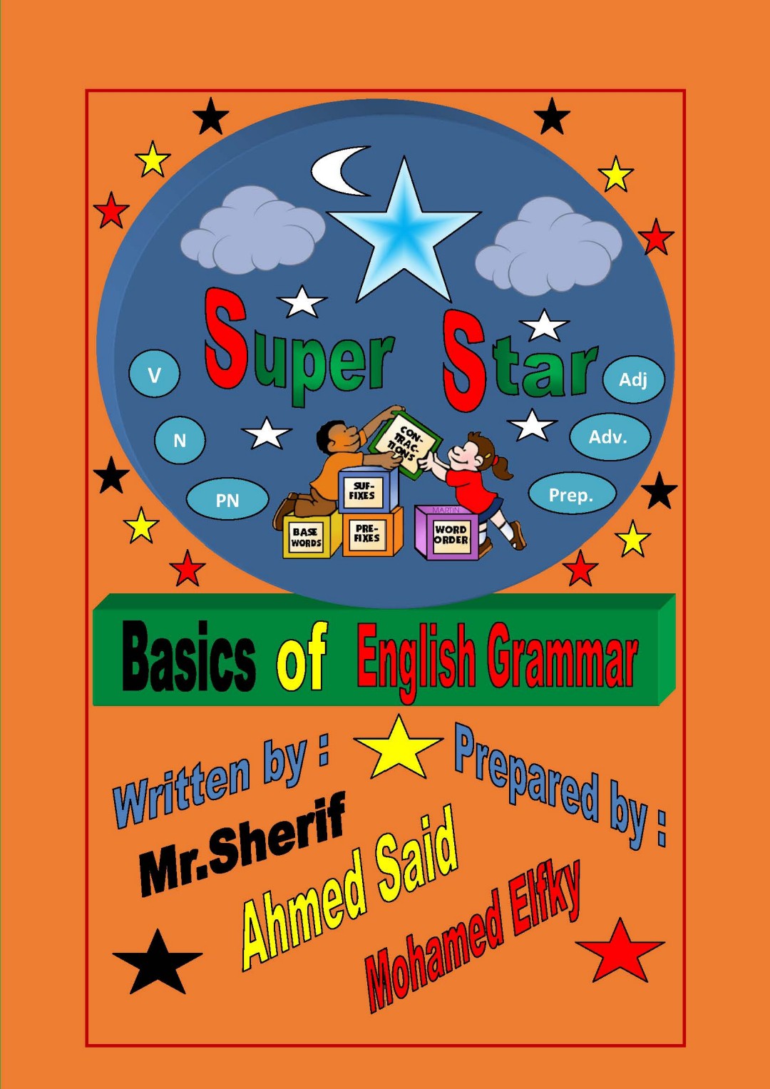 مذكرة تأسيس فى اللغة الإنجليزية Grammar الجزء الأول كامل